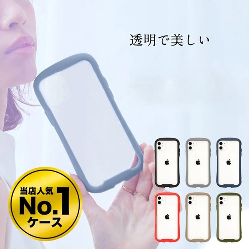 Drop Protection iPhone 13 Silicone , , Cover for , Purple for Indoor Use - Image 2