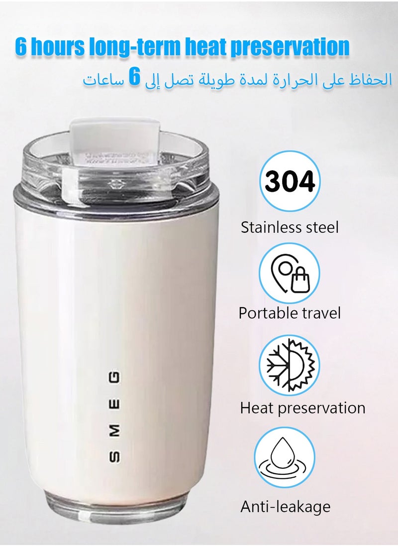 سميج - كوب قهوة، كوب مشروبات معزول بغطاء مقاوم للتسرب، كوب قهوة يدوم طويلاً مع غطاء، كوب قهوة للسفر، أبيض فاتح - Image 1