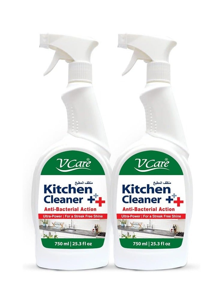 VCare رذاذ تنظيف المطبخ - Image 1