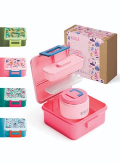 BEOLA Lunch Box for Kids with Food Jar Inside, Multi Compartment Bento Lunch Box with 240ml Food Thermos and Ice Pack, Tiffin Box for Kids with Insulated Steel Jar, Lightweight BPA free (Unicat Magic)  - Image 1