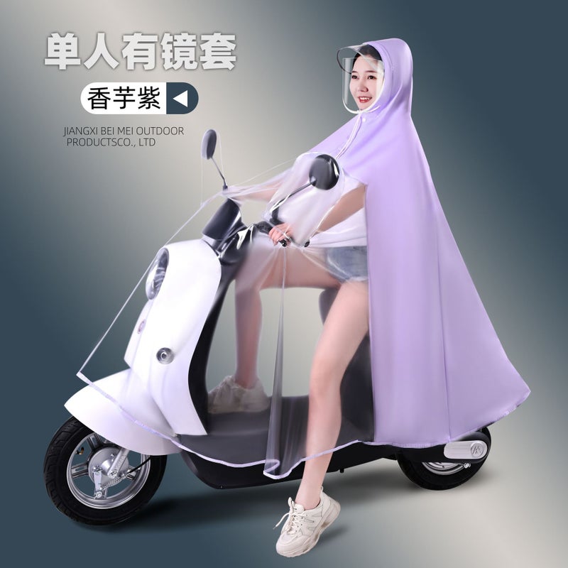 Electric Car Raincoat Battery Car Motorcycle Parent-Child One-Piece Single Double Body Rainproof Mother And Child Poncho - Image 1
