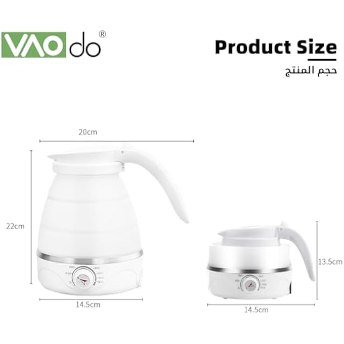 VAOdo Travel Foldable Electric Kettle Electric Kettle With Automatic Heat Preservation Function With Foldable Water Cup*1 Storage Bag*1 Descaler*1 For Hiking Camping Indoors 600Ml - Image 4