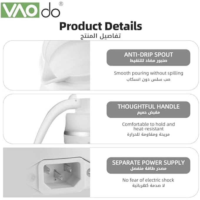 VAOdo Travel Foldable Electric Kettle Electric Kettle With Automatic Heat Preservation Function With Foldable Water Cup*1 Storage Bag*1 Descaler*1 For Hiking Camping Indoors 600Ml - Image 3