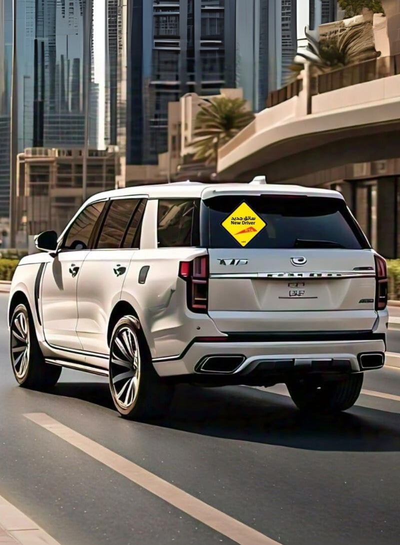 ليموس ملصق إشارة سيارة مغناطيسي جديد للسائقين الجدد، عاكس وقابل للإزالة وإعادة الاستخدام لسائقي السيارات الرياضية متعددة الاستخدامات والشاحنات الصغيرة المبتدئين (الحجم العادي 15 سم × 15 سم) - Image 2