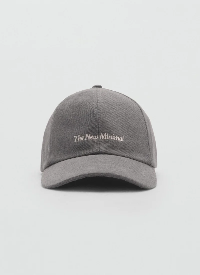 MANGO Embroidered Message Cap