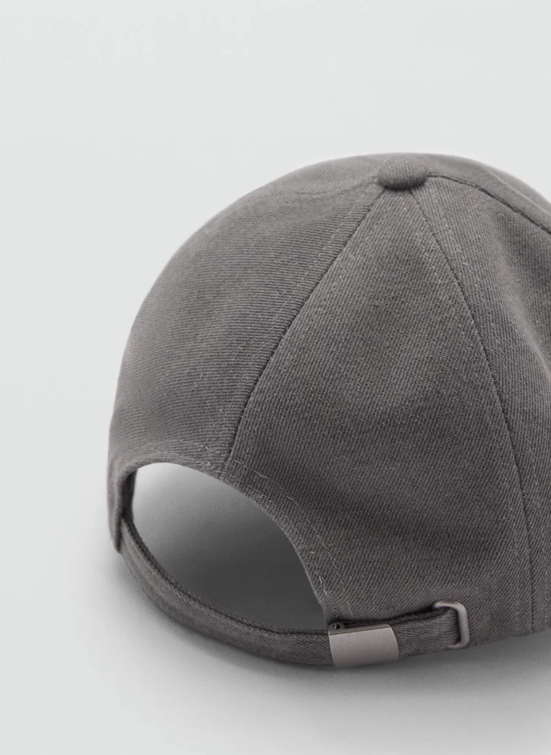 MANGO Embroidered Message Cap