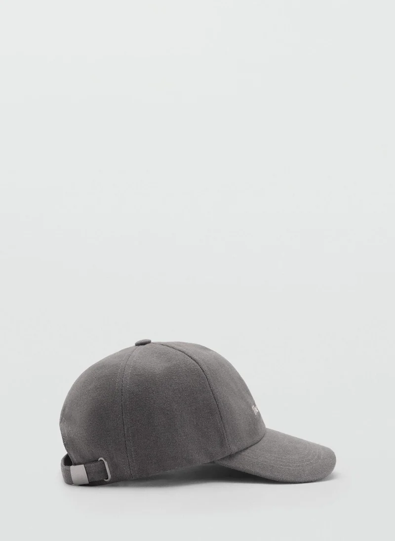 MANGO Embroidered Message Cap