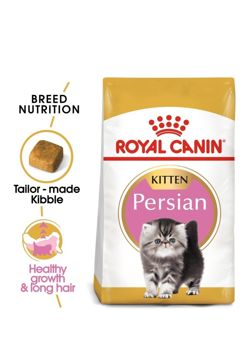 Royal Canin Feline Breed Nutrition Persian Kitten Dry Food 2kg - Image 1