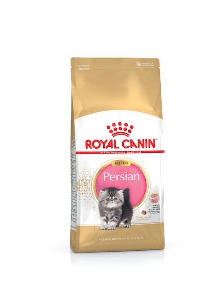 Royal Canin Feline Breed Nutrition Persian Kitten Dry Food 2kg - Image 2