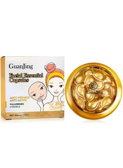 GUANJING FACIAL ESSENTIAL CAPSULES FULLERENES VITAMIN E  - Image 1