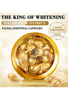 GUANJING FACIAL ESSENTIAL CAPSULES FULLERENES VITAMIN E  - Image 4