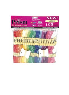 DMC DMC Prism 6-Strand Floss Jumbo Pack 8.7yd 105pc Assorted Colors  - Image 1