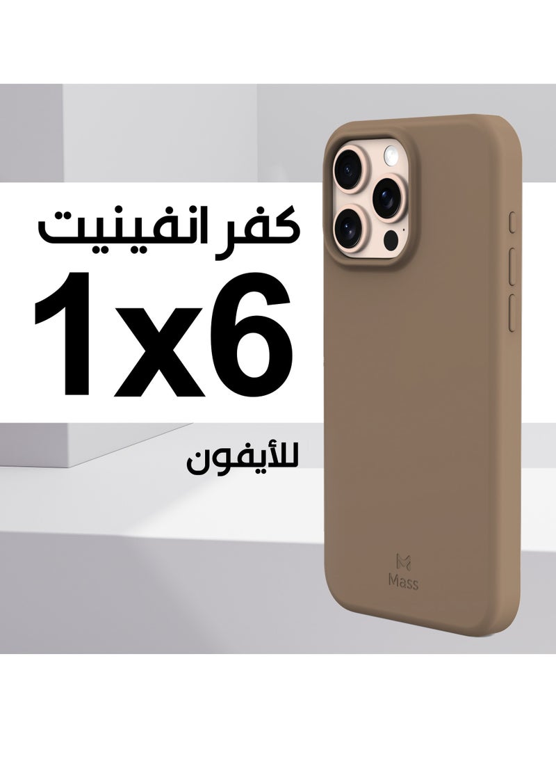 ماس كفر ماس ايفون 16برو ماكس إنڤينيت ماج سيف 6 في 1 تيتانيوم الصحراء - Image 2