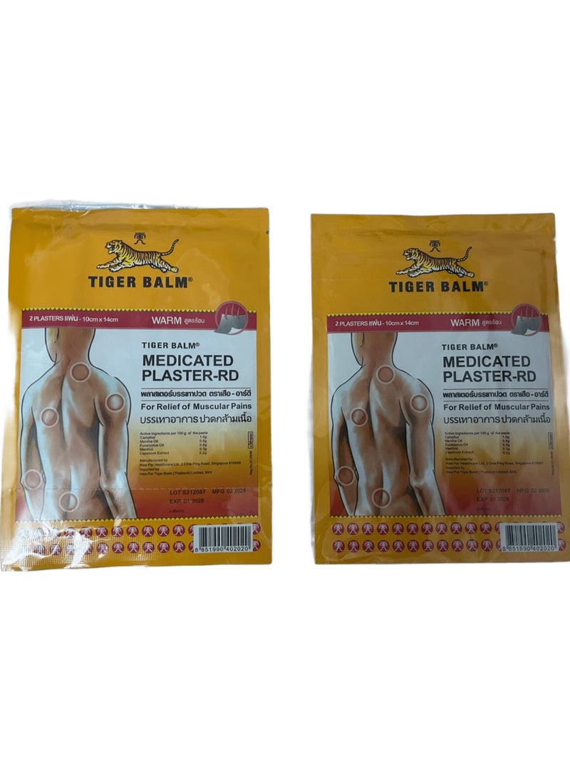 Tiger Balm - Tiger Balm Medicated Plaster - WARM - PAIN RELIEF Pack Of 2 - Image 1