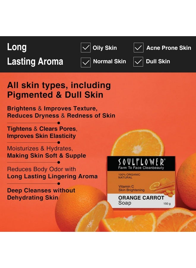 Soulflower - Orange Carrot Soap Pack Of 2 (150G Each) - Image 1