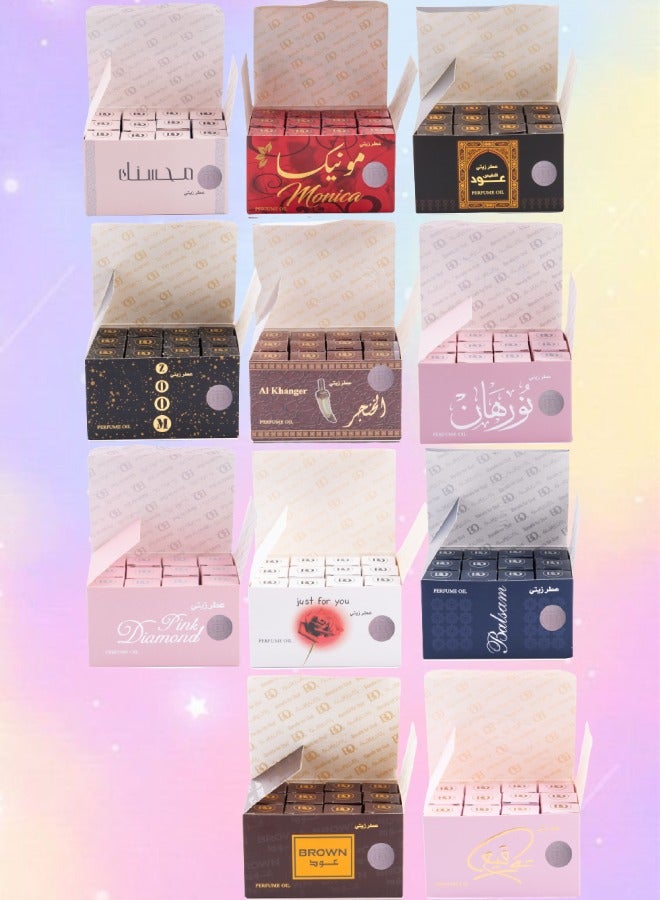 بانافع عطر زيتي محسنك و مونيكا و عود النفيس و الخنجر و نورهان الوردي و زوم و جست فوريو و بلسم و بنك دايموند و براون عود و توقيع الوردي 3 مل