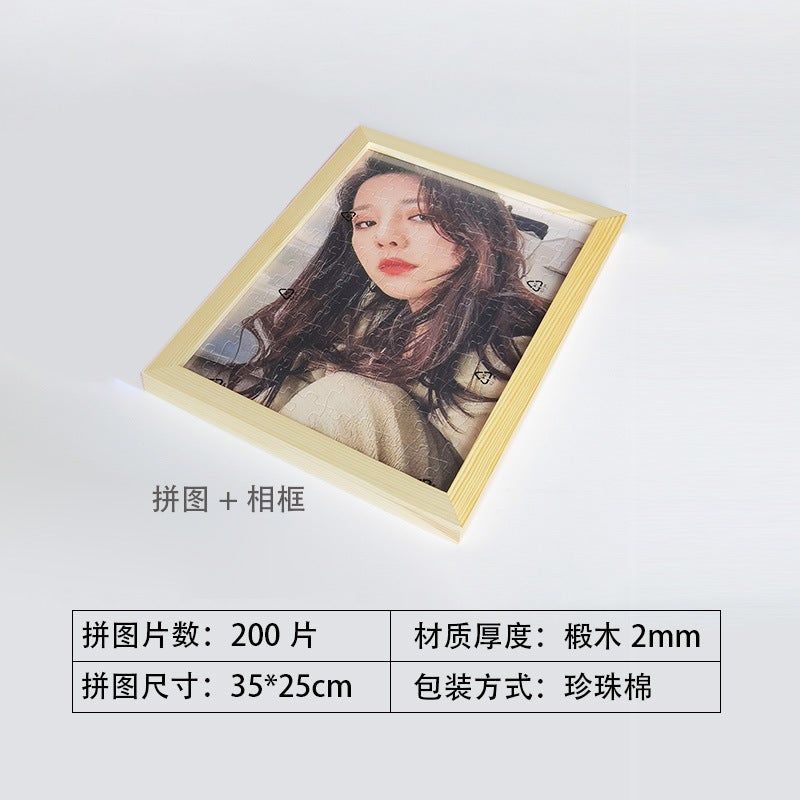 Order 1000 Pieces Of Wooden Paper Puzzles With Real-Life Pos, Order 1000 Pieces Of Adult And Kidsren'S Toys Handmade Diy - Image 1