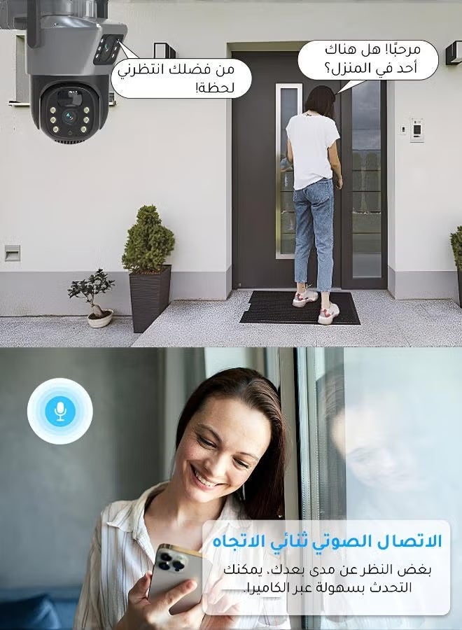 Neutral Security Camera with Solar Charging Panel - WiFi Edition Remote Smart Surveillance Camera Dual-Lens HD Night Vision Outdoor 360° Panoramic Outdoor Waterproof Suitable for indoor, garden lawns, perimeter security around homes, etc. (Grey) - Image 2