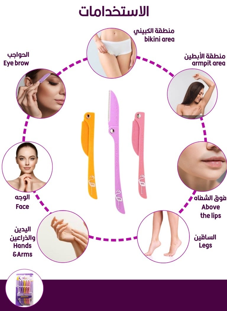 Max elagance Women's Facial and Body Hair Razor Set – 5-Piece Precision Blades with Anti-Slip Handle  - Image 3