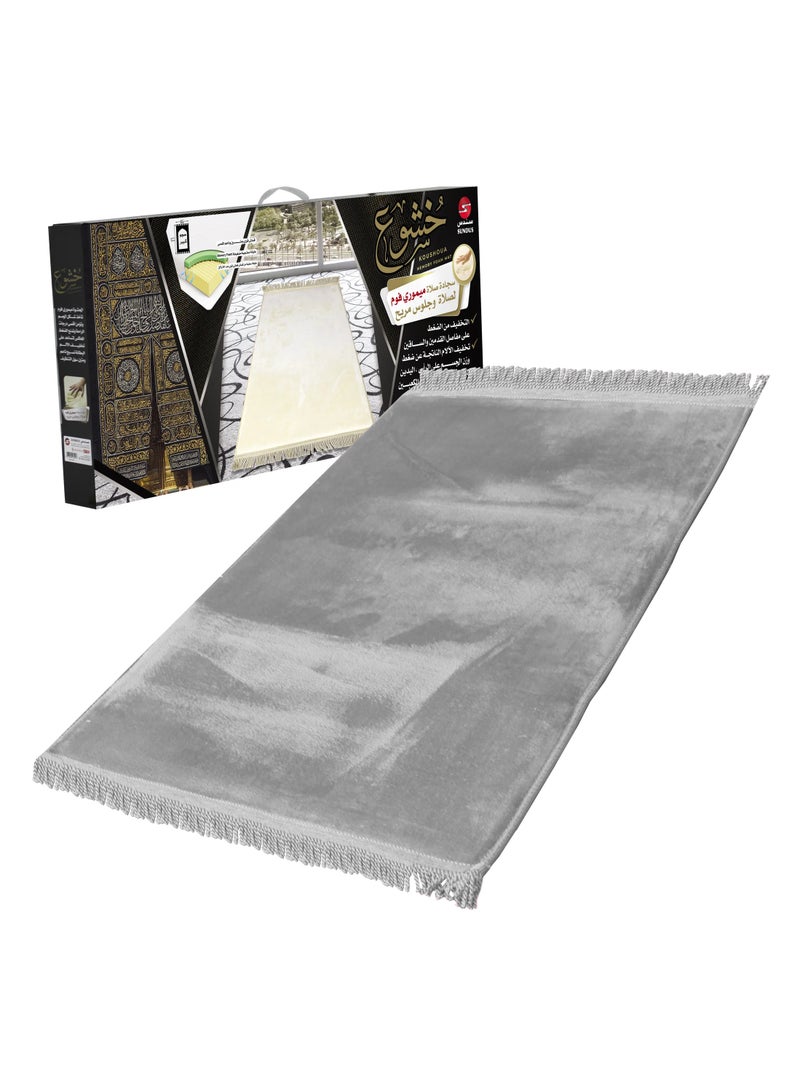 سندس سجادة صلاة خشوع المريحة - Image 1