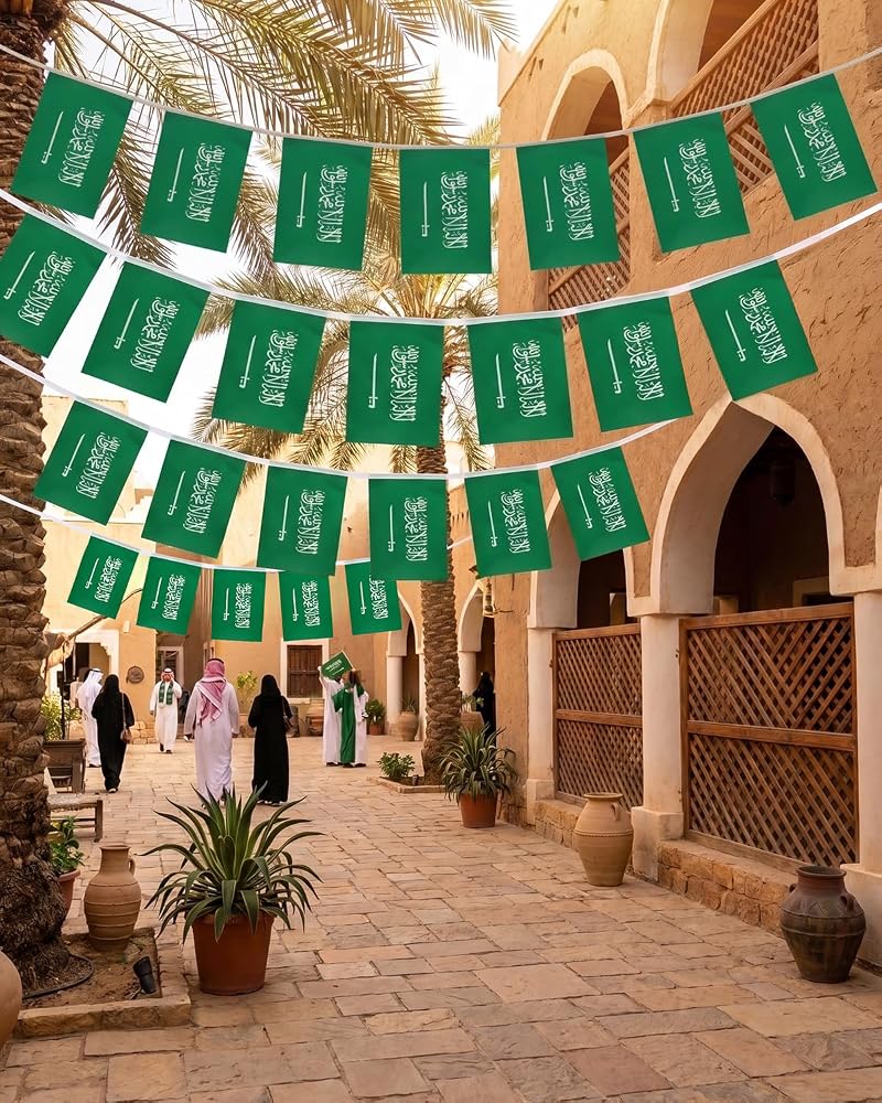 Proxima Direct Saudi Flags String Banner 8m/25PCS for Saudi National Day - Image 5