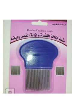 comb for removing lice,nits and dandruff with spiral teeth Set of 24 - pzsku/ZEF23D5B850B99356E1BEZ/45/_/1727943047/fe2e43ca-7502-4e0a-920a-1ccb3b5a22b9