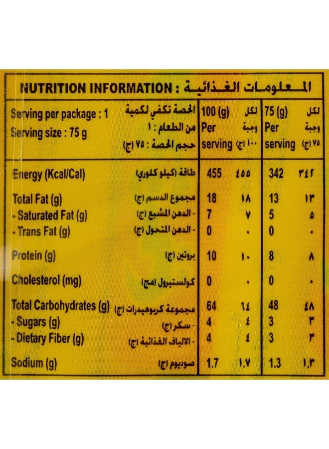 Indomie Indomie Instant Noodles, Chicken Curry Flavour - Image 3