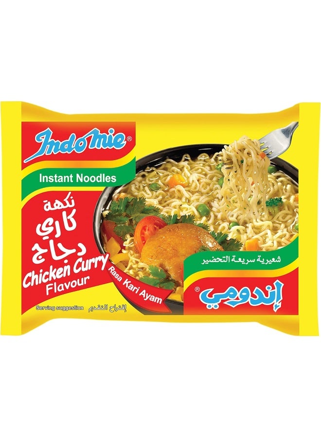 Indomie Indomie Instant Noodles, Chicken Curry Flavour - Image 2