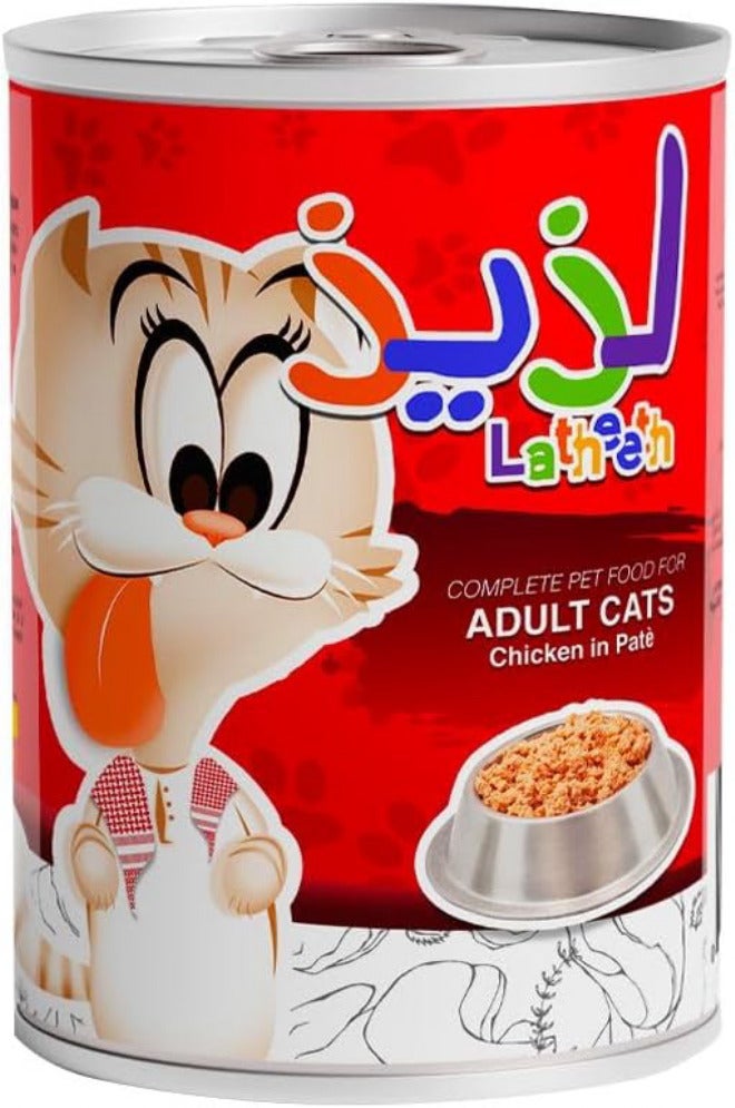 Chicken Pate for Adult Cats, 400 g