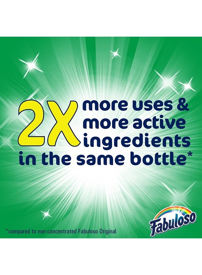 Fabuloso منظف متعدد الأغراض، تركيبة مركزة 2X، رائحة ليمون منعشة، 56 أونصة - Image 5