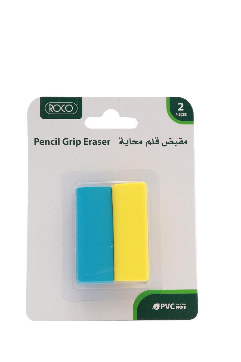 ROCO Rubber Eraser Gripper Yellow/Blue