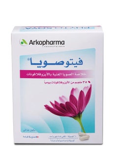 Arkopharma LABORATOIRES Arkopharma Phytosoya  60 Capsules  - Image 2