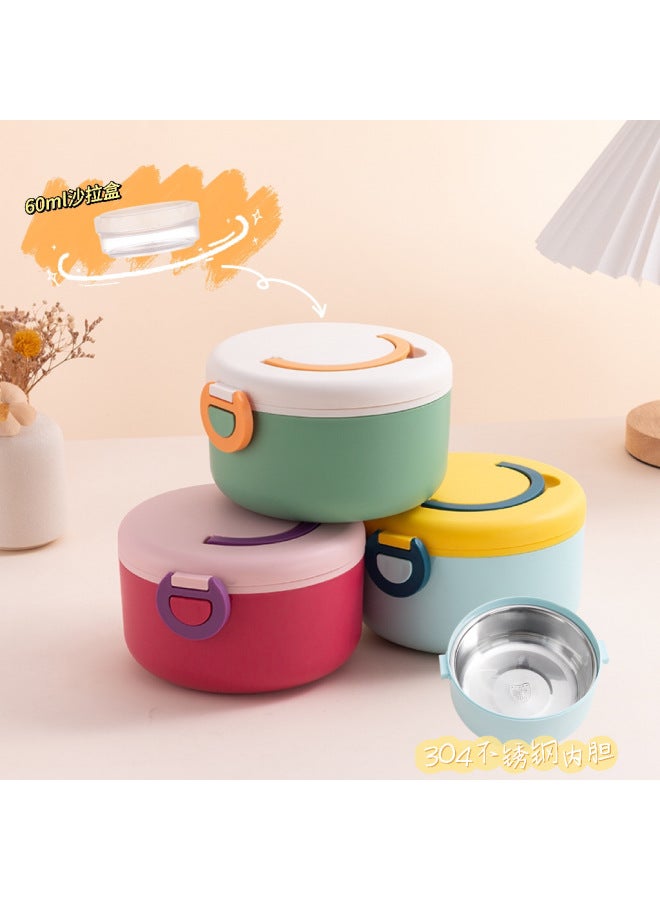 304 Stainless Steel Lunch Box, Cute Smiling Face, Round Student Lunch Box, Multi-layer Compartment, Satchel Lunch Box For Office Workers