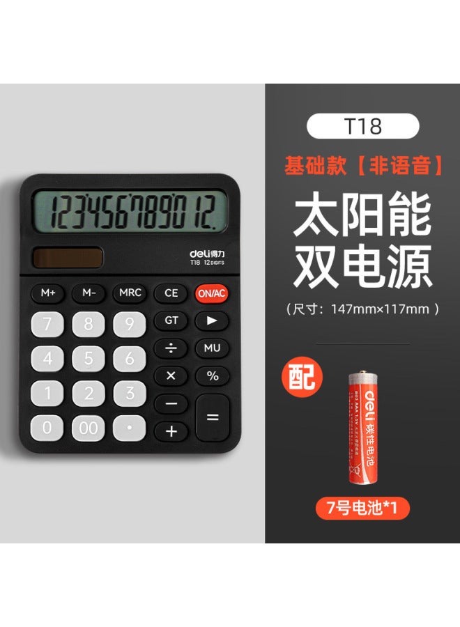 Deli 837 Calculator For Office Use, Accounting Use, Solar-powered, Student Use, With Voice, University Finance, Small Portable