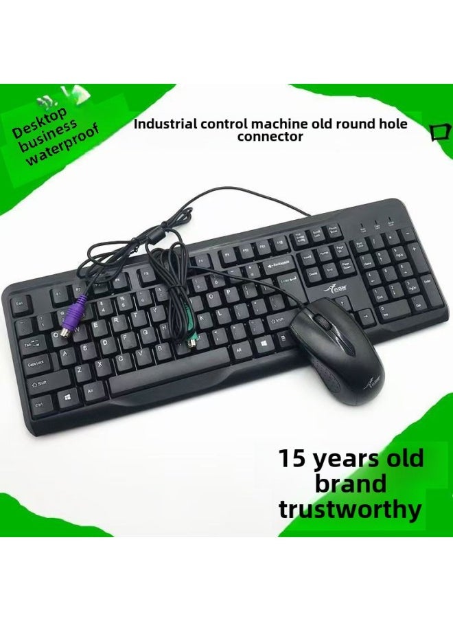 Wallaby DS-3000 DS911 2029 9018 9821 2603 Password Industrial Office Keypad Batch-Color:DS-9018 USB Numeric Keypad