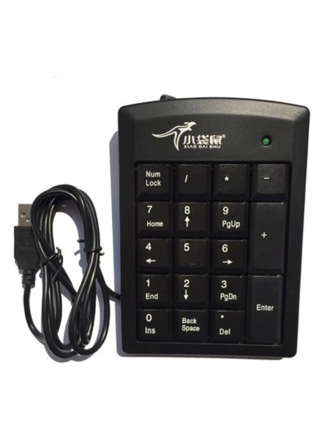 Wallaby DS-3000 DS911 2029 9018 9821 2603 Password Industrial Office Keypad Batch-Color:DS-9018 USB Numeric Keypad