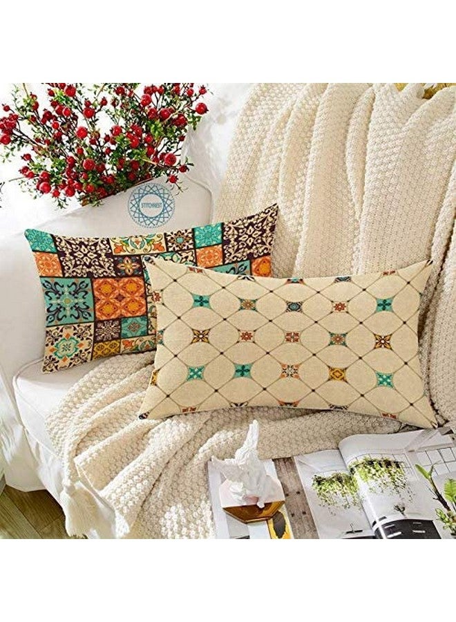 STITCHNEST غطاء وسادة مستطيل مطبوع من بولي قطن بتصميم فني عرقي من ستتشنيست، مجموعة من 2 (12 × 18 بوصة) - Image 1