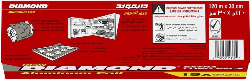 Diamond Extra Long Aluminum Foil - 120m x 30cm - Image 4