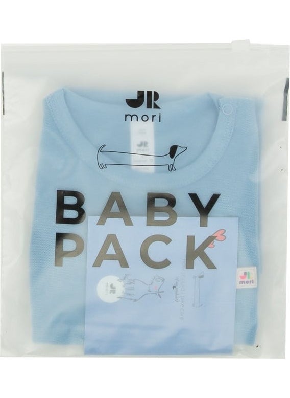 Jrmori Basic Short Jumpsuit with Snap on Shoulders  - Image 2