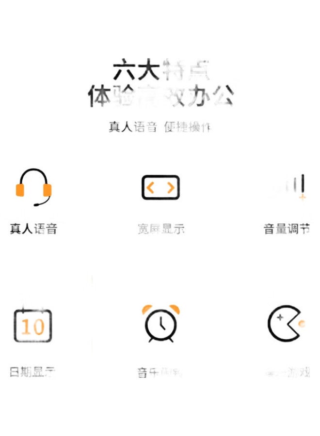 Deli Large Screen Gold Panel Voice Calculator, Student/Financial Office, 12-Digit Display With Real Voice, Office Stationery Supplies, Large Size, 27559 - Image 3