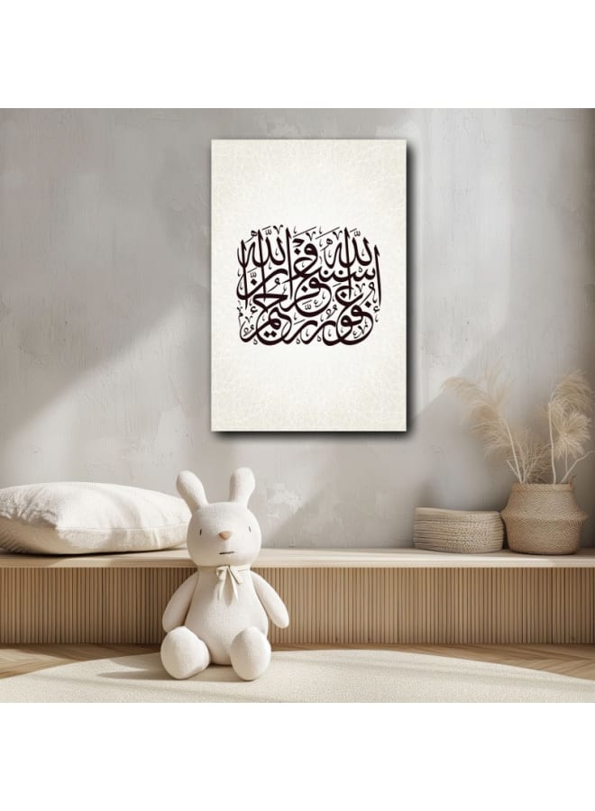 هوم جاليري لوحة فنية جدارية مطبوعة على قماش إسلامي عربي للدعاء إلى الله مقاس - Image 1