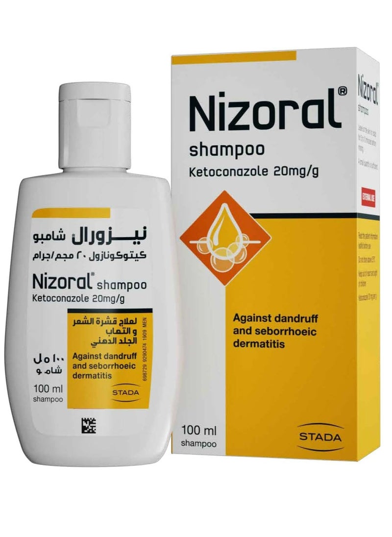 Nizoral Nizoral Shampoo Anti-Dandruff 100ml 