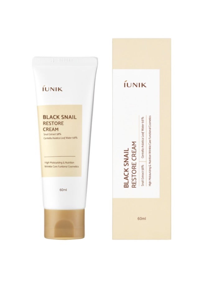 Iunik Black Snail Repair Cream 60ml - Image 1