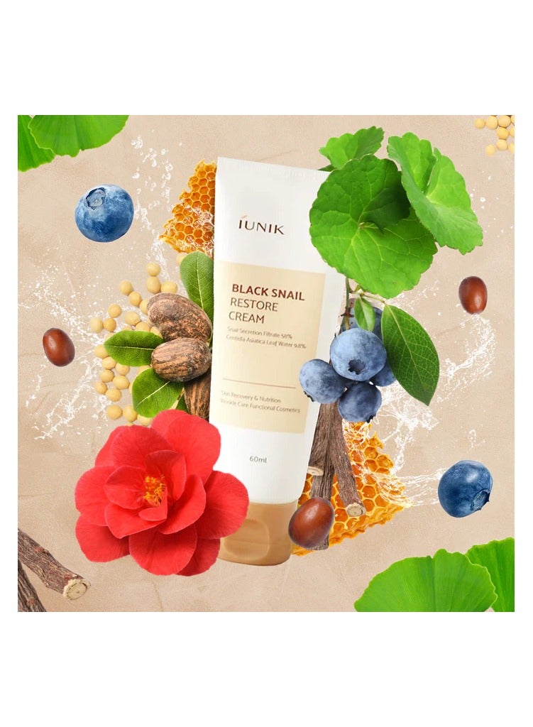 Iunik Black Snail Repair Cream 60ml - Image 2