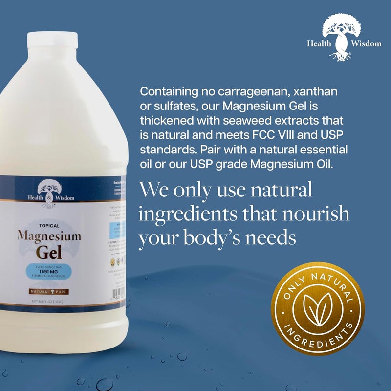 Health and Wisdom Topical Magnesium Gel with Seaweed Extract - 64 Fl Oz - Image 3