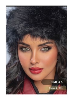 عدسات كوريه سندريلا لايم