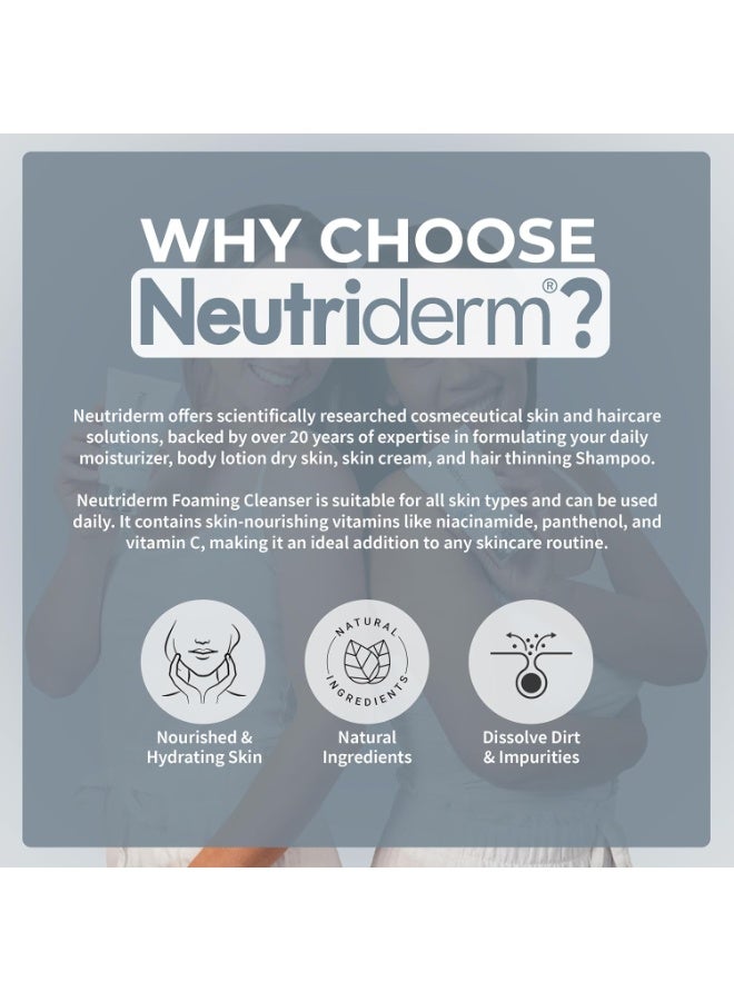 نيوتري ديرم غسول الوجه الرغوي نيوتريديرم للبشرة الجافة: منظف الوجه فائق الترطيب مع النياسيناميد وفيتامين ج ورغوة التنظيف بروفيتامين ب5 - غسول الوجه يزيل المكياج والشوائب - 150 مل - Image 2