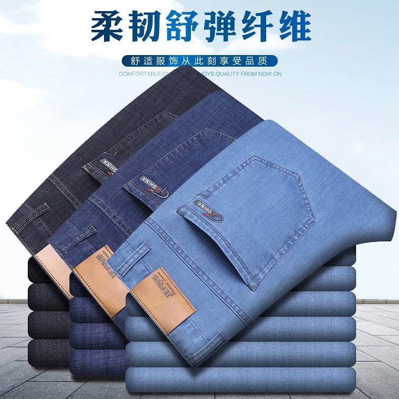 Ice Silk Cotton Middle-Aged Jeans Men'S Summer Thin High-End Stretch Business Casual Loose Straight Jeans - Image 2