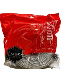 SAROS network cable 100 m high speed 
