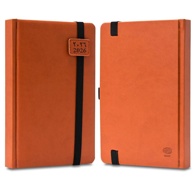 FIS 2026 A5 Diary, 148x210mm, 1 Side Padded Italian PU Cover, Round Corners, Elastic Band with Sliding Tag, Inside Pockets, Arabic/English, 70gsm Italian Ivory Paper, Brown Cover - FSDI84AE26BR - Image 2
